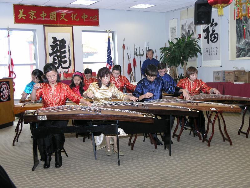 Feb_10_2008_ChinaTown Community Cultural Center_3.JPG
